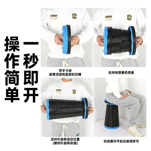 Foldable stool, portable chair, simple diMning table, small