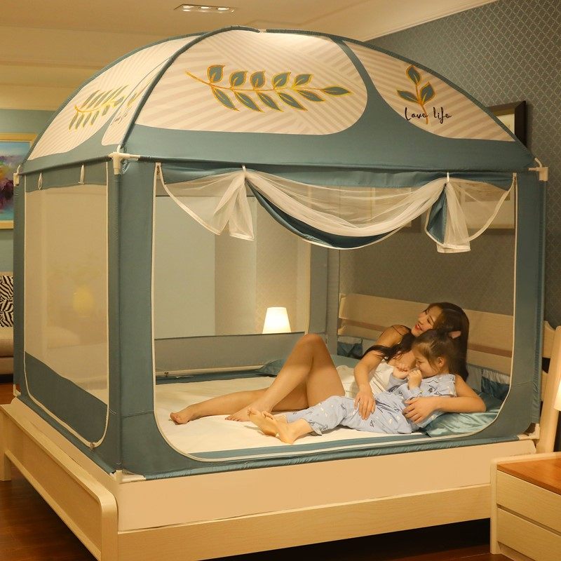 蚊帐1.5米1.8m床家用蒙古包儿童支架防蚊罩帐床围栏公主纹账2,床上用品,蚊帐,淘宝优惠券,粉丝福利购,淘宝优惠卷
