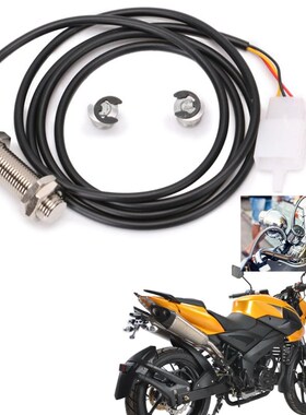 1X Sensor Cable + 2X Magnet Wires For Motorcycle Digital ATV