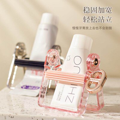 Manual Toothpaste Squeezer for Home Use, Suitable for Toothp