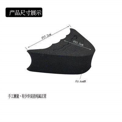 Toe filler to reduce shoe size by half, front foot pad, non-