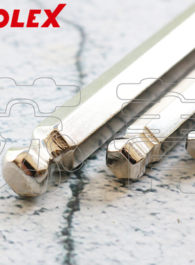 德国原装霍夫曼HOLEX公制加长球头内六角扳手装 镀镍 9件