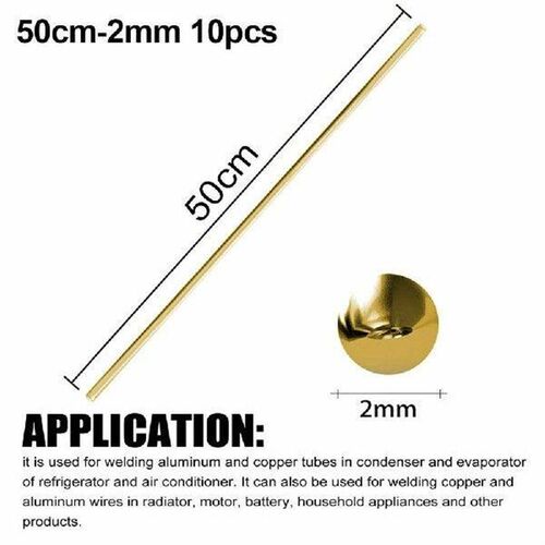 Accessory Engine Rods Brazing 33cm*1.6mm 33cm*2.0mm