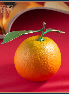仿真铜水果摆件橙子橘子心想事橙礼盒事业有成事成办公室桌面装饰