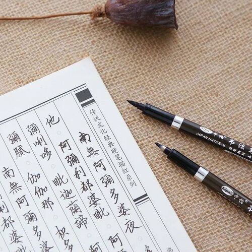 3 pcs/lot Calligraphy Pen Japan Material Brush for Signature