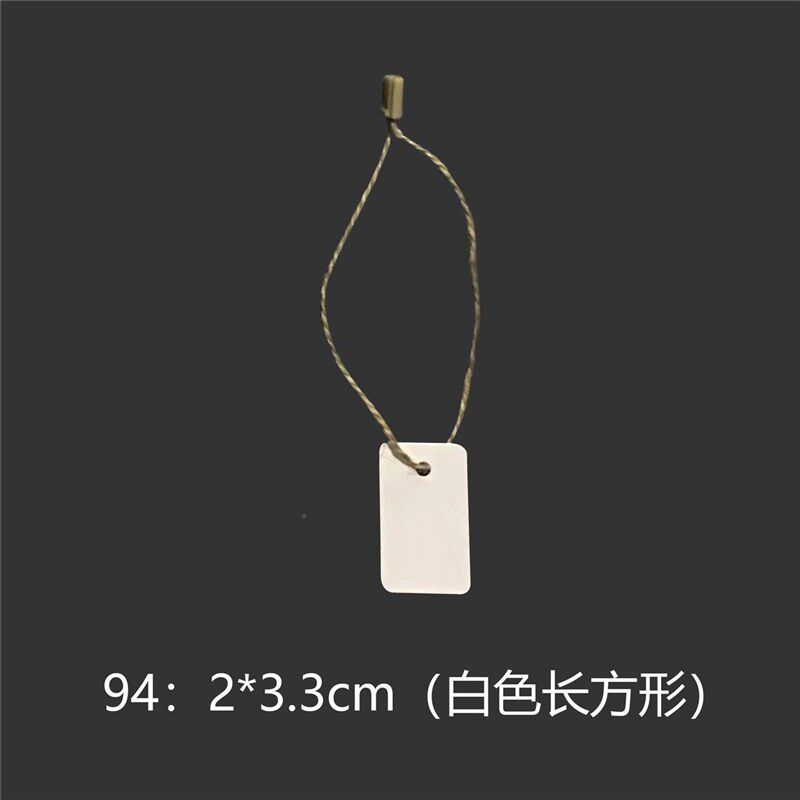 瓶酒空白牛吊酒牌带麻绳酒店存息牌信手写标签青梅皮纸挂牌卡片