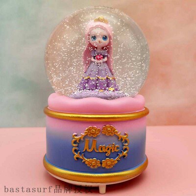 Prncess sssy crystal ball musc box glass ball floatng s