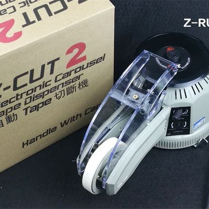 M-1000胶带切割机全自动胶纸切割机高温胶带zcut-2转盘圆盘胶纸机