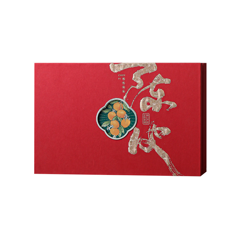 高档新会陈皮包装盒空礼盒玻璃瓶密封罐陈皮礼盒空礼品盒定制,包装,茶叶包装,淘宝优惠券,粉丝福利购,淘宝优惠卷