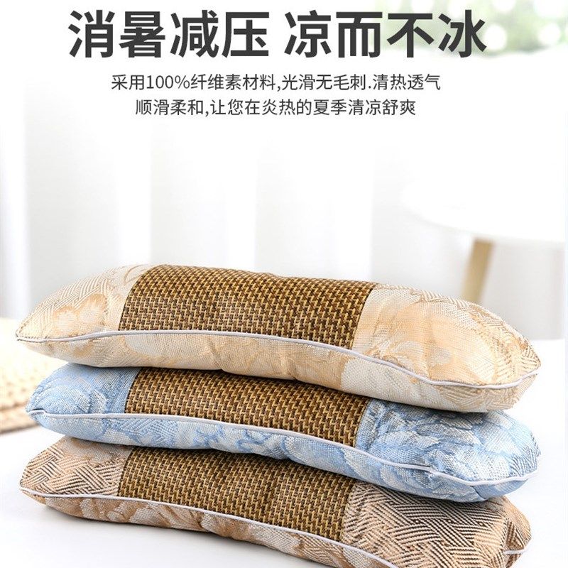 艾草枕头艾草骨头枕颈椎枕家用艾草凉席枕艾颈椎枕护颈艾草冰丝枕,床上用品,功能枕/保健枕/养生枕,淘宝优惠券,粉丝福利购,淘宝优惠卷