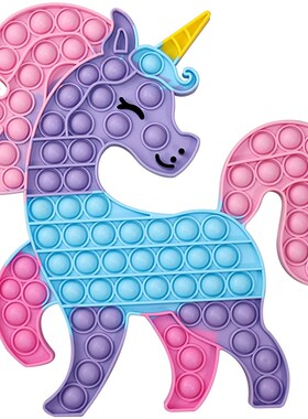 Geant unicorn Fidget Toys Pops Fidget Toys Big XXL Anti Sres