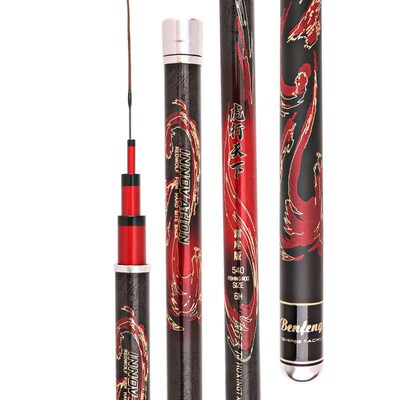 19 10 meters 9 meters 8 meters 7.2 meters carbon fishing rod