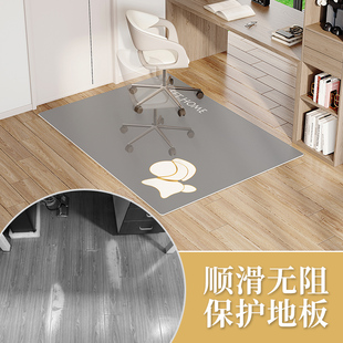 书房电竞椅子地毯家用pvc皮革地板保护垫子防滑书桌电脑转椅地垫