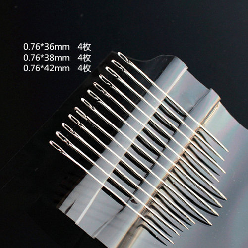 12Pcs Blind Needle Elderly Needle-side Hole Hand Household S