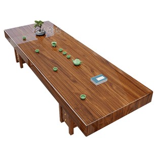 乌金木大板茶桌椅一桌五椅客厅家用办公室实木泡茶台装一体