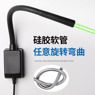 裁剪裁床一字磁吸高亮度石材桥切机红外线定位灯十字激光标线器