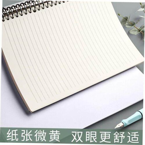 binder note a5 b5 a4 student exercise book looseleaf book