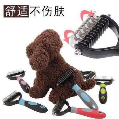 Pet Grooming Brush- 2 Sided Undercoat Rake for Cats Dogs -