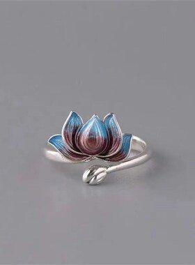 Vintage Silver Plated Blue Lotus Flower Rings For Men Women
