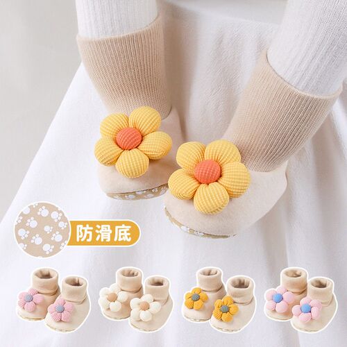 Newborn Baby Cotton Shoes Soft-soled Toddler Shoes Indoor No