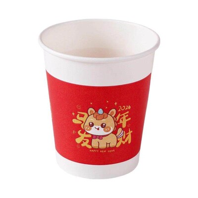 2025 Year of the Snake New Year Thickened Disposable Paper C