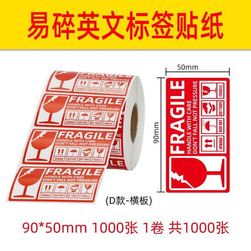 Fragile Warning Label Stickers Please Handle with Care for G