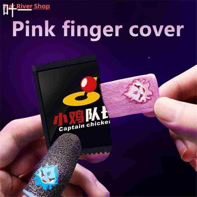 1pair Gaming Finger Sleeve Breathable Fingertips For PUBG Mo