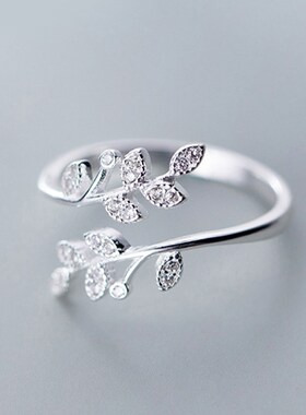 New Korean Open Leaf Rings For Women Girl Silver Color Resiz