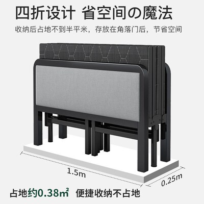 Folding bed family single bed rental house iron bed