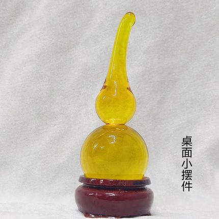 黄水晶琉璃葫芦大小号摆件卧室床头柜办公室桌面吉祥装饰礼品