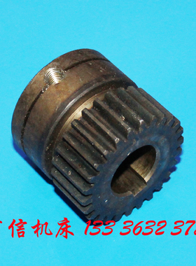 北京一机床厂X2W X52K铣床电机齿轮配件 北一铣床X32齿轮配件