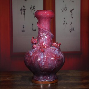 钧瓷摆件精选盘龙瓶中式复古陶瓷花瓶家居博古架办公室装饰摆设