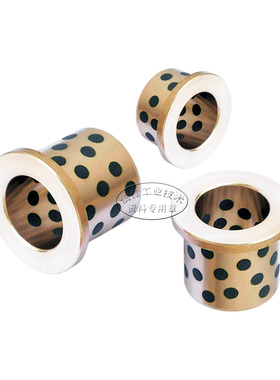 JFB翻边法兰石墨铜 75*5/*0* 30    0 自润滑轴