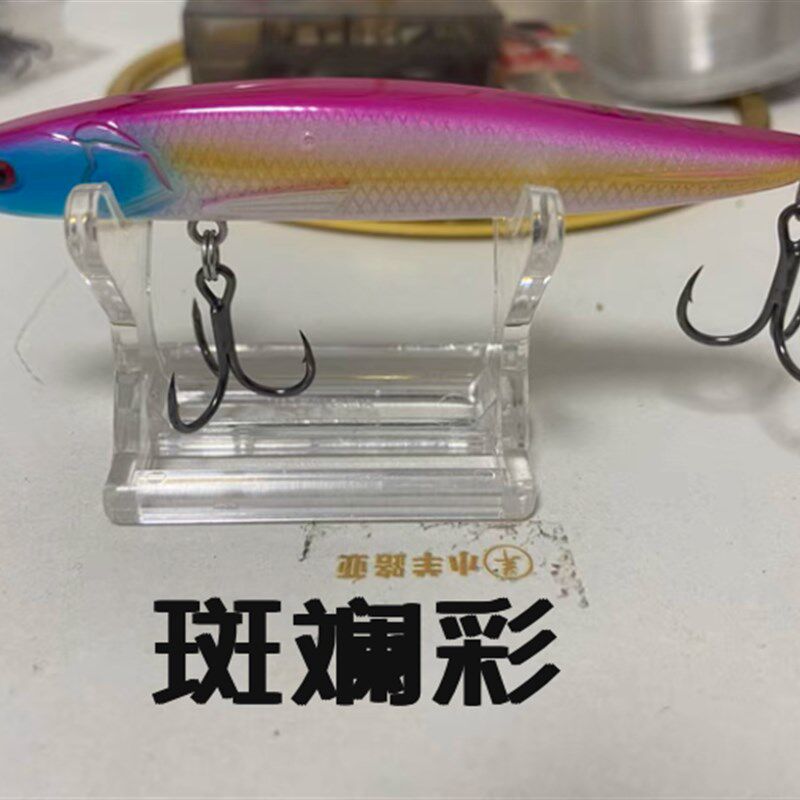 【送饵盒】泊翘沉水铅笔远投路亚饵颤沉响珠鱼白湾袋装送饵盒,户外/登山/野营/旅行用品,路亚饵,淘宝优惠券,粉丝福利购,淘宝优惠卷