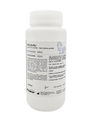 PBS缓冲液 pH7.2-7. 磷酸盐缓冲液 0.01M 细胞培养级 0ML 科研