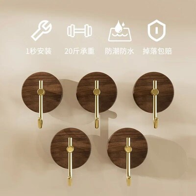 Self-adhesive Solid Wooden Hook Walnut Key Decorative Towel