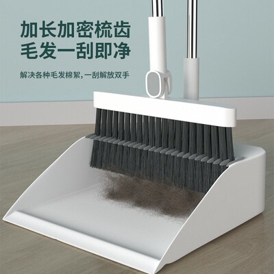 Bathroom Magic Soft Bristle Sweeping Broom