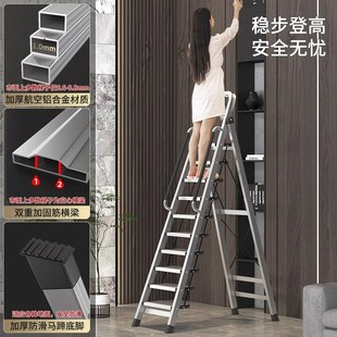 铝合金梯子家用折叠阁楼梯室内扶手梯伸缩加厚安全十一二步爬楼梯