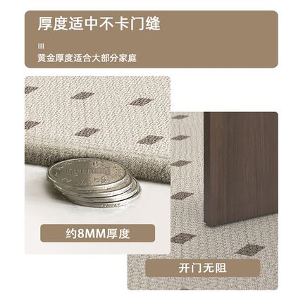 入户门地垫奶油风高级入户地毯玄关门口地垫可裁剪防滑进门免洗垫