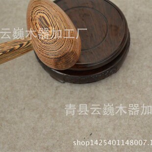 Winged Wooden Fitness Hammer Duck Egg Hammer Wooden Winged W