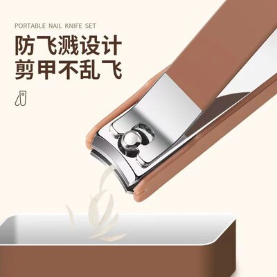 manicure set nail cutter Cuticle Nipper manicure指甲刀套组