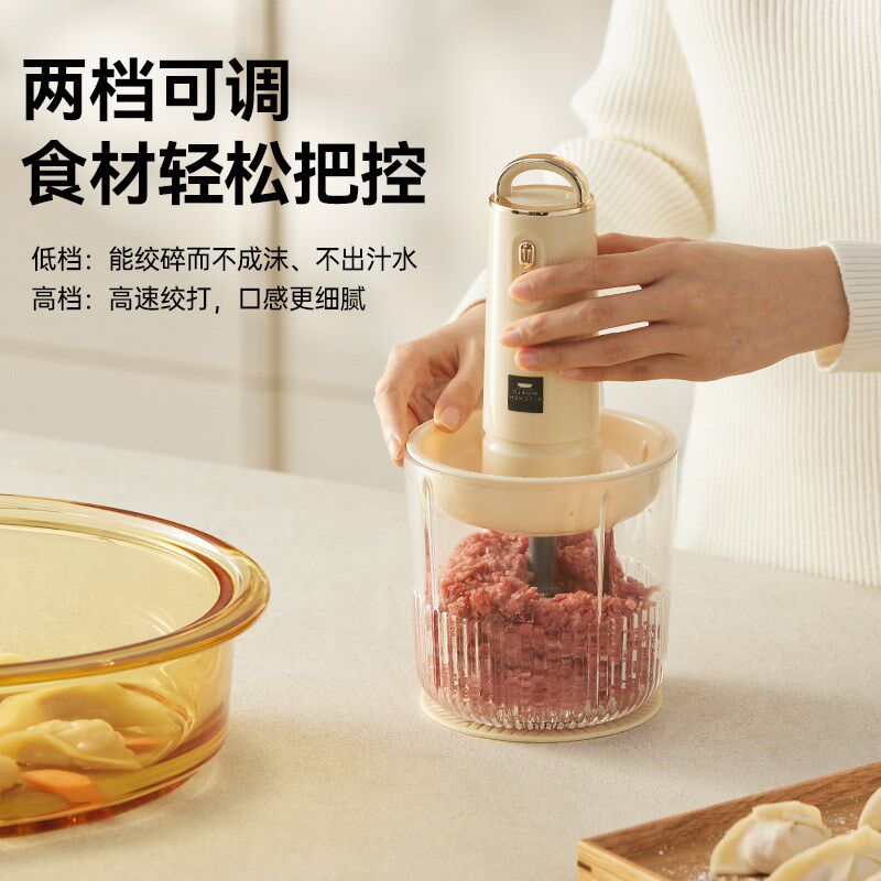 康宁佐料机绞肉机家用全自动多功能搅拌机备餐料理机辅食碎菜绞馅,厨房电器,绞肉/碎肉/绞菜机/佐料机,淘宝优惠券,粉丝福利购,淘宝优惠卷