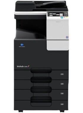 柯美C2 C22 C7222送稿器线震旦DC2 C25 DF30输稿主板线