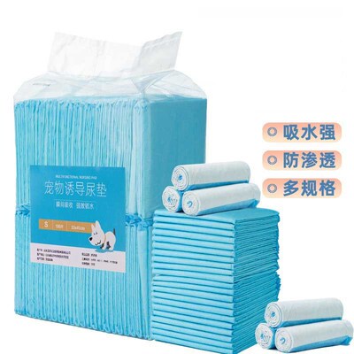 Pet Diapers, Diapers, Dog Diapers, Diapers, Thickened Diaper