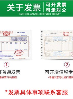 基恩士光纤传感器FU-38H/K/R/S/L/V/LK//3/37/59U/77/5FZ/77V