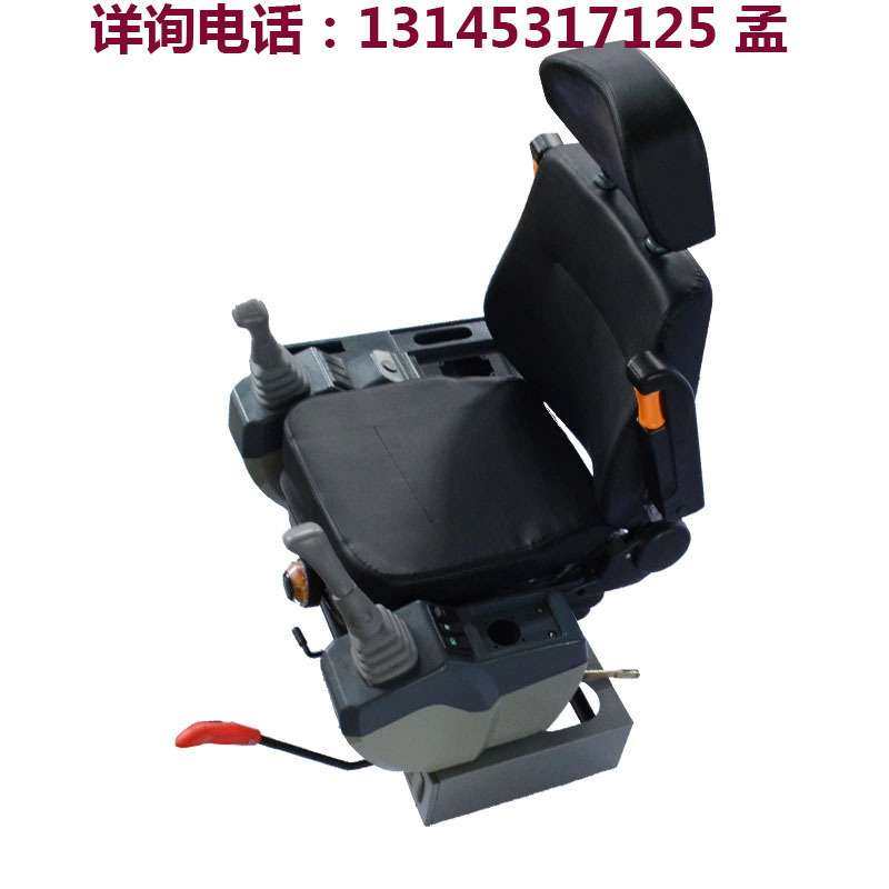 出售工程机械座椅总成 吸塑发泡型座椅等型号众多，欢迎选购,3C数码配件,其它配件,淘宝优惠券,粉丝福利购,淘宝优惠卷