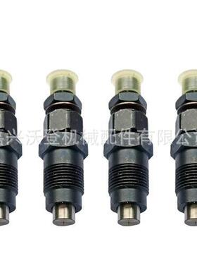 16454-53905 6722147 7023120 喷油器用于山猫743 751 753 773