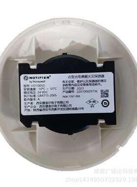 诺蒂菲尔HD100CMHD100M HD100AV HD100HYD HD100CPHD100SDHD100HD