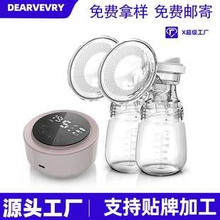 蝶琪电动吸奶器breastpump双边自动吸奶按摩挤奶器按摩吸奶器产后