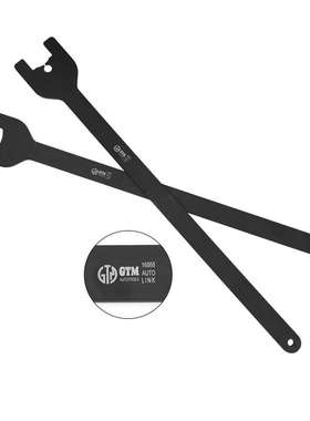 路虎V6 4.0正时工具揽胜发现3 4.0汽油406PN发动机正时专用工具租